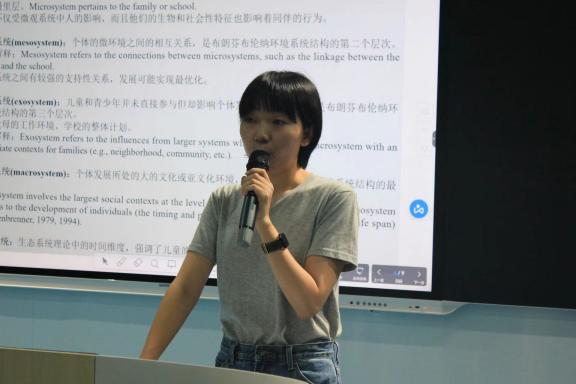 ffa709c40917af38d15001983e59977