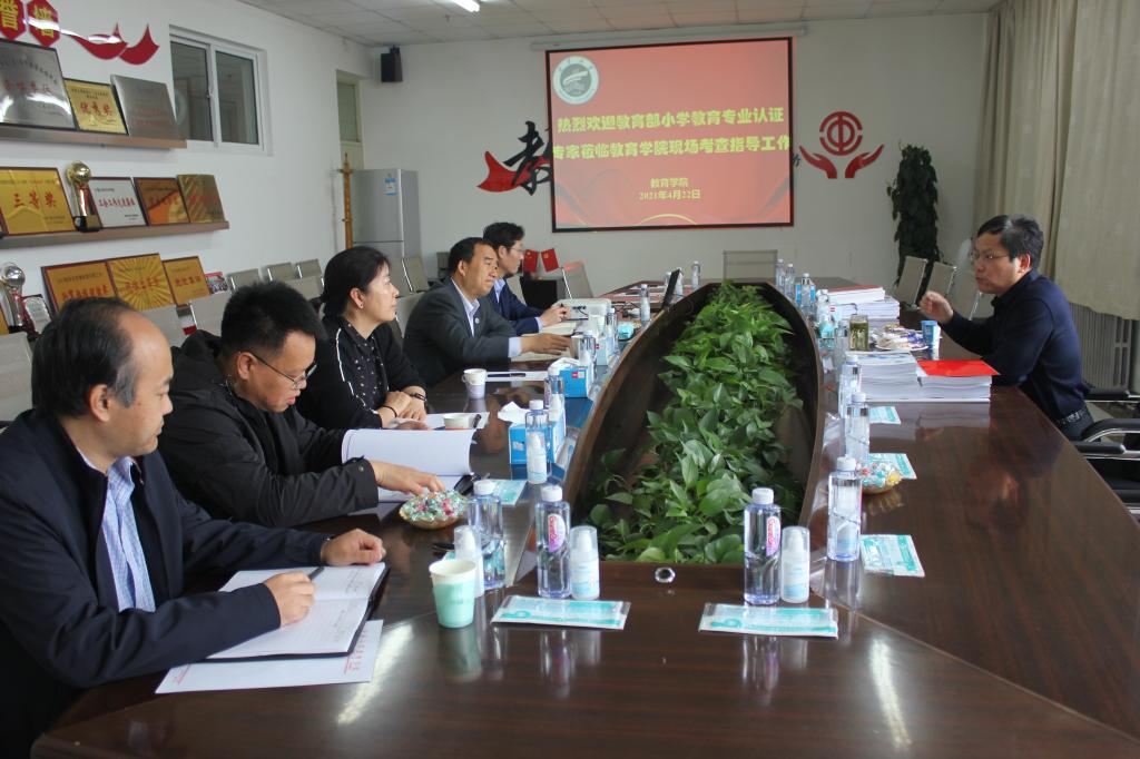 李子华对公司职能部门负责人进行访谈